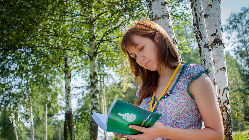 Book, girl reading