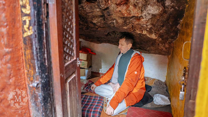Cave meditation photo