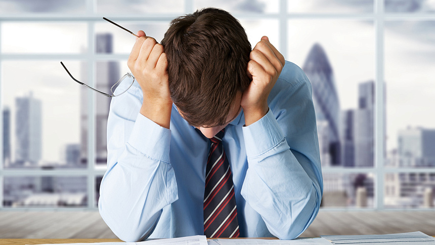 Human Difficulties photo